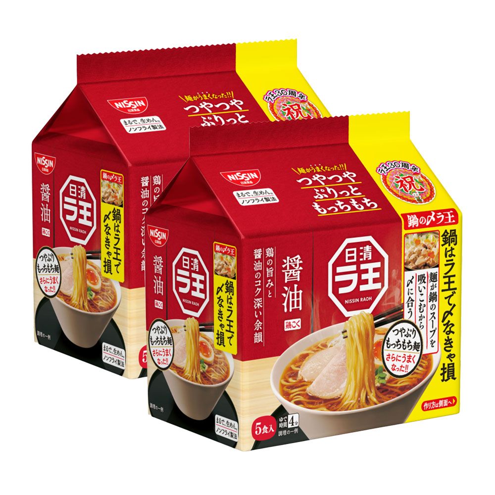 nissin-ramen-30th-anniversary-edition-soy-sauce-flavor-101g*5-packets-in-505g-1