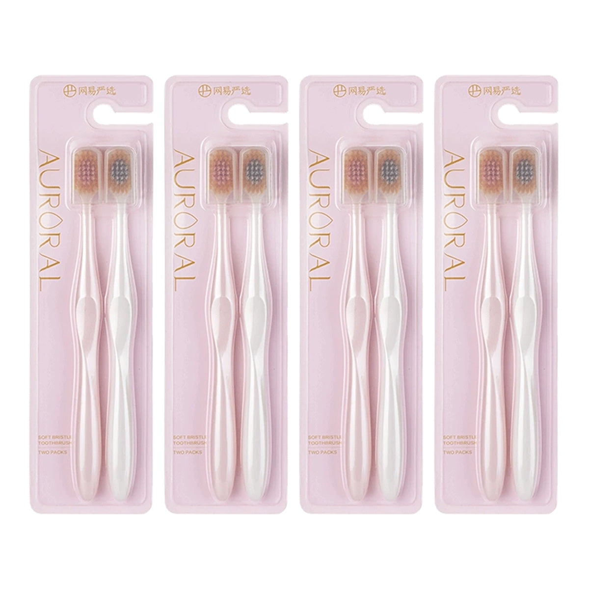 netflix-wide-head-soft-bristle-toothbrush-pink-+-white-2pcs-(multi-barcode)-(multi-barcode)-x4pack-1