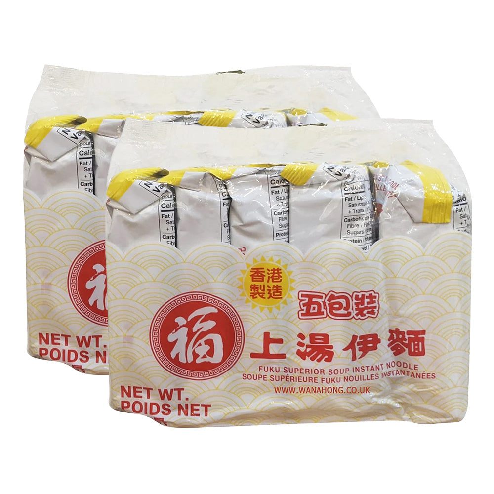 Nissin-Superior-Soup-Yi-Noodles-90gX5-BagsX2Pack-1