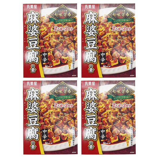 marumiya-mapo-tofu-mildly-spicy-120gx4pack-for-2-persons-1