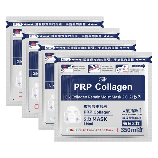 gik-collagen-repairing-&-moisturizing-mask-21pcs-pack-x-4pack-1