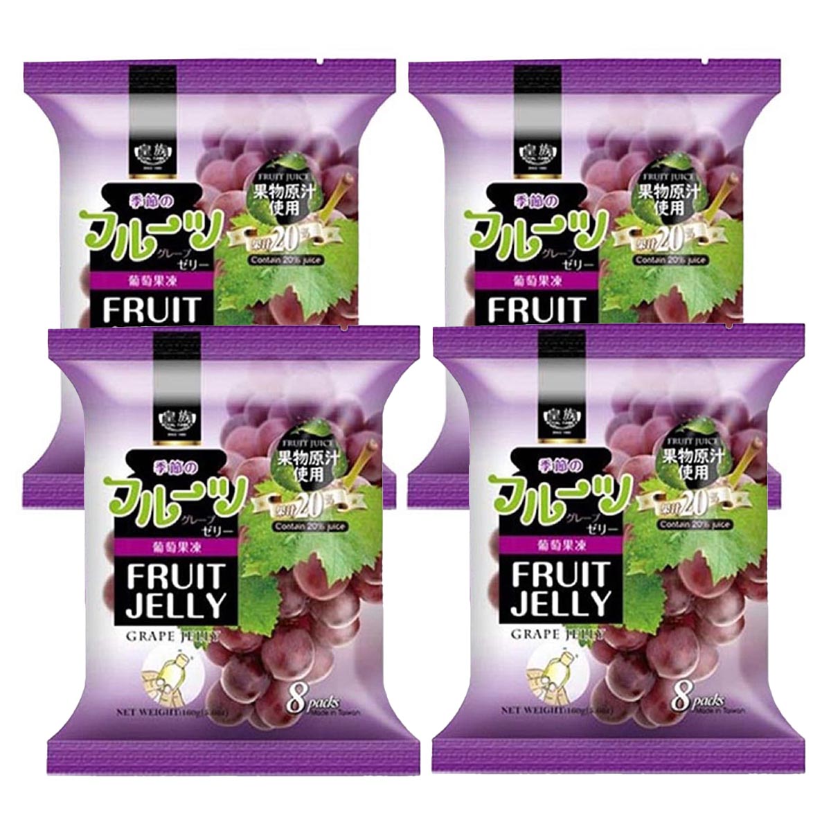 royal-jelly-grape-flavor-8pcs-160gx4pack-1