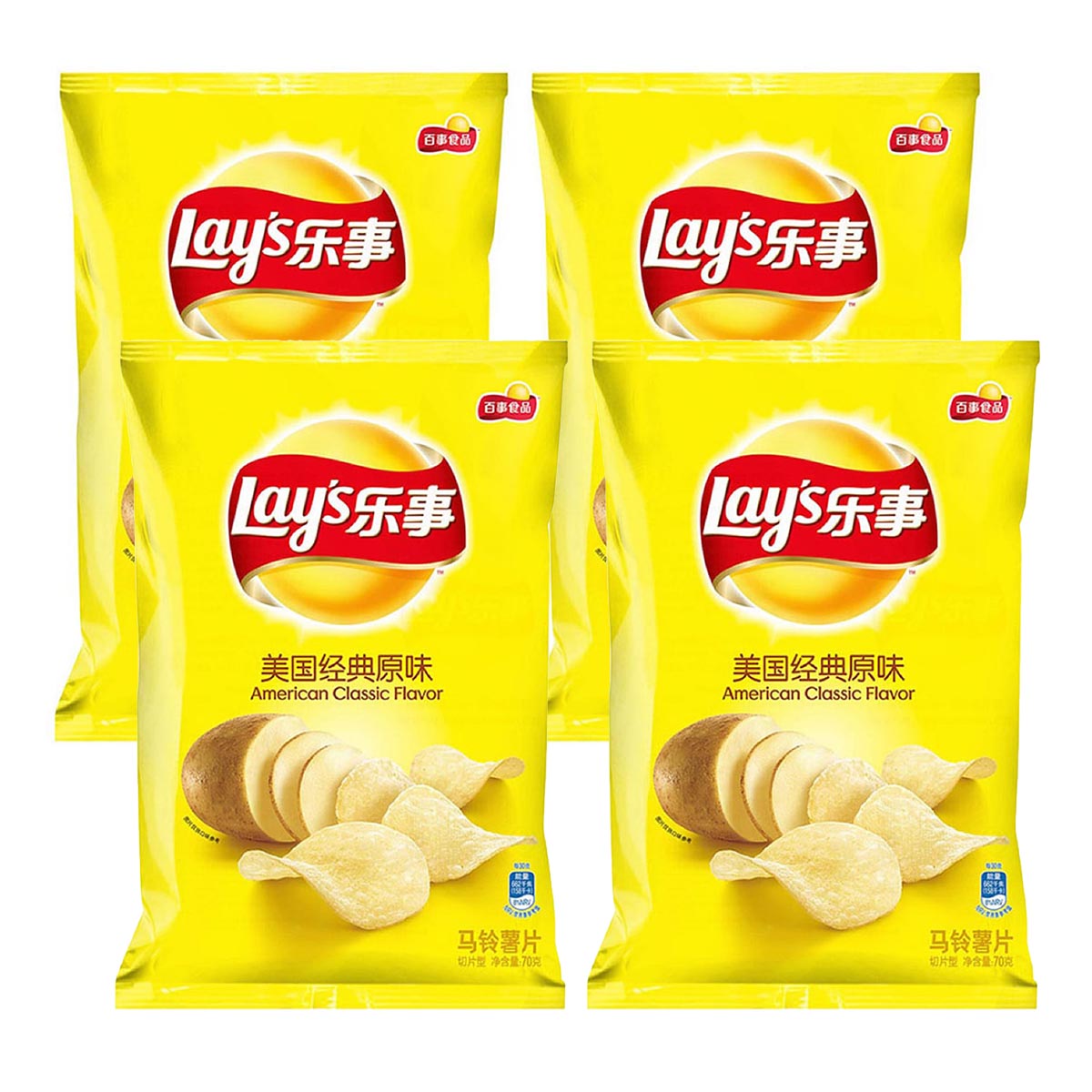 lay's-potato-chips-american-classic-original-flavor-70gx4pack-1