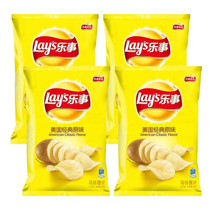 lay's-potato-chips-american-classic-original-flavor-70gx4pack-1