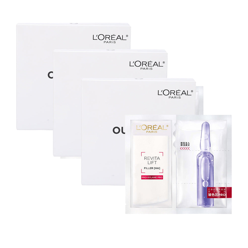 l'oreal-hyaluronic-acid-hydrating-hyaluronic-acid-mask-white-box-33g*5pcs*3-1