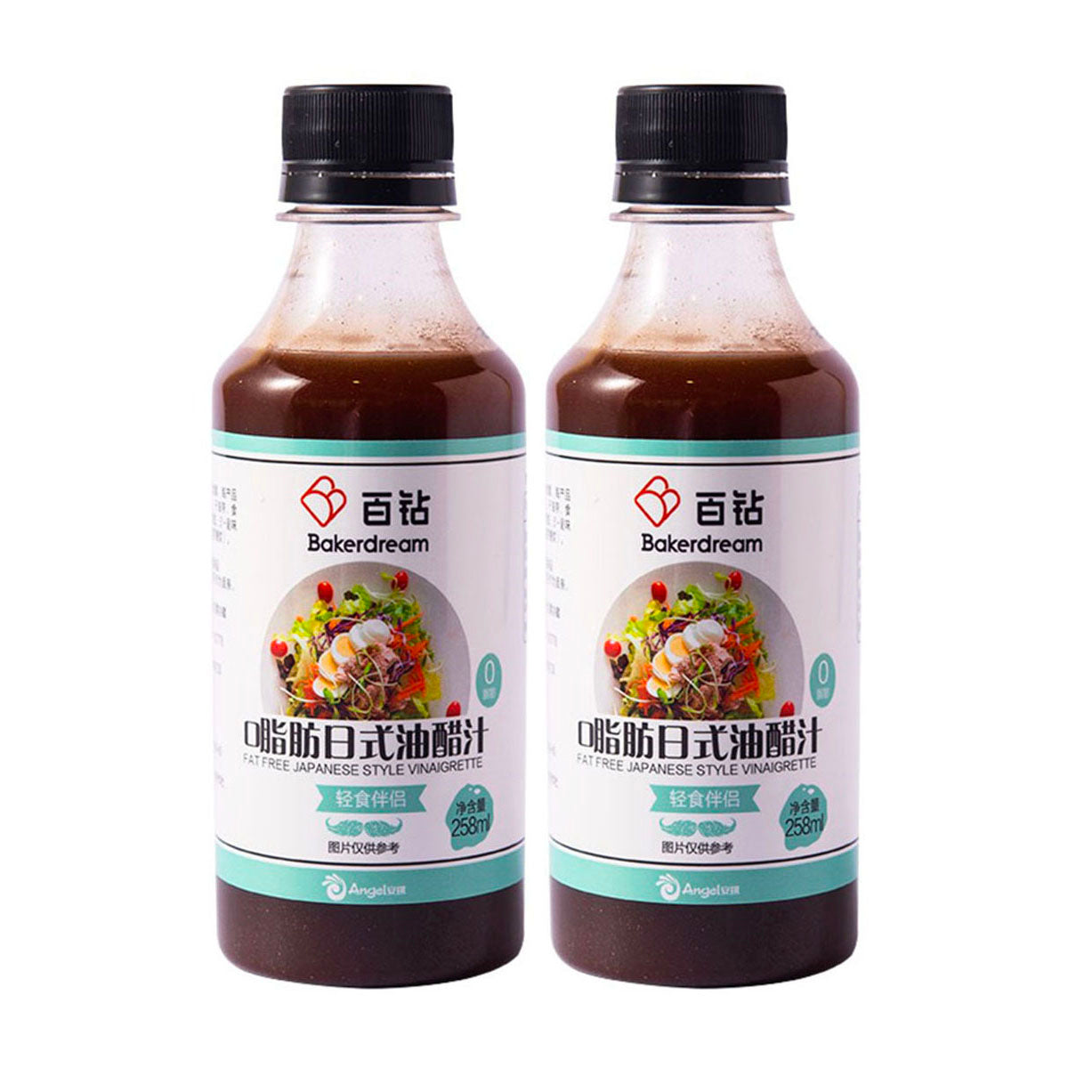 hundred-diamond-0-fat-japanese-vinaigrette-x2pack-1