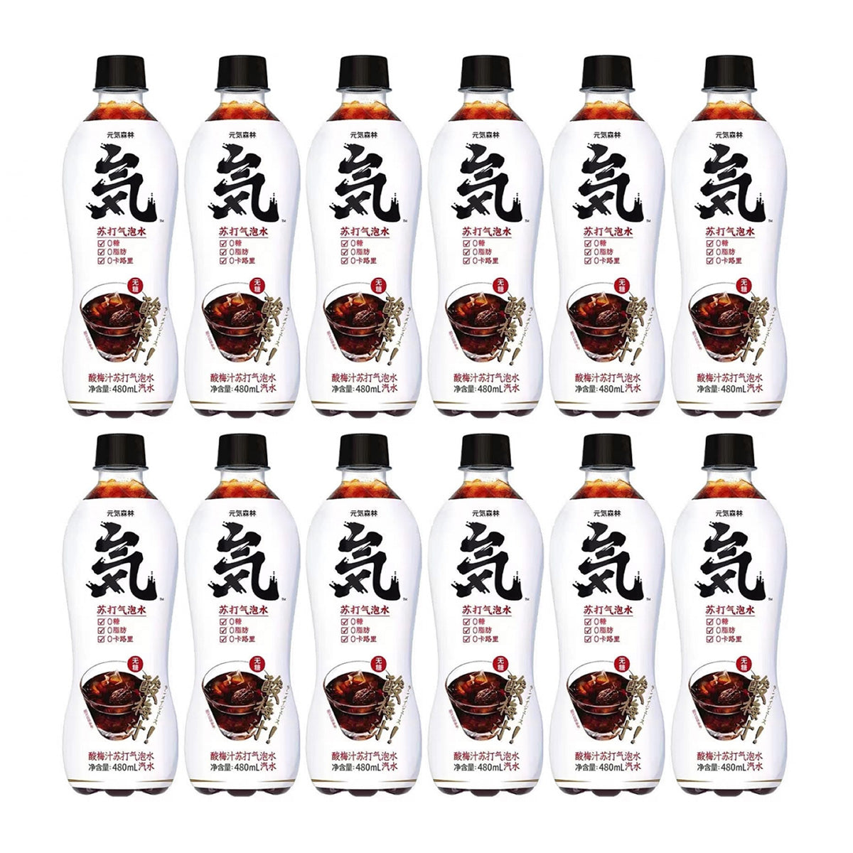 genki-forest-plum-juice-flavored-sparkling-water-480mlx12pack-1