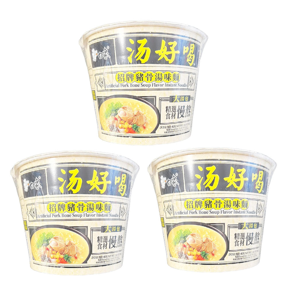 white-elephant-signature-pork-bone-soup-flavored-noodles-108gx3pack-1