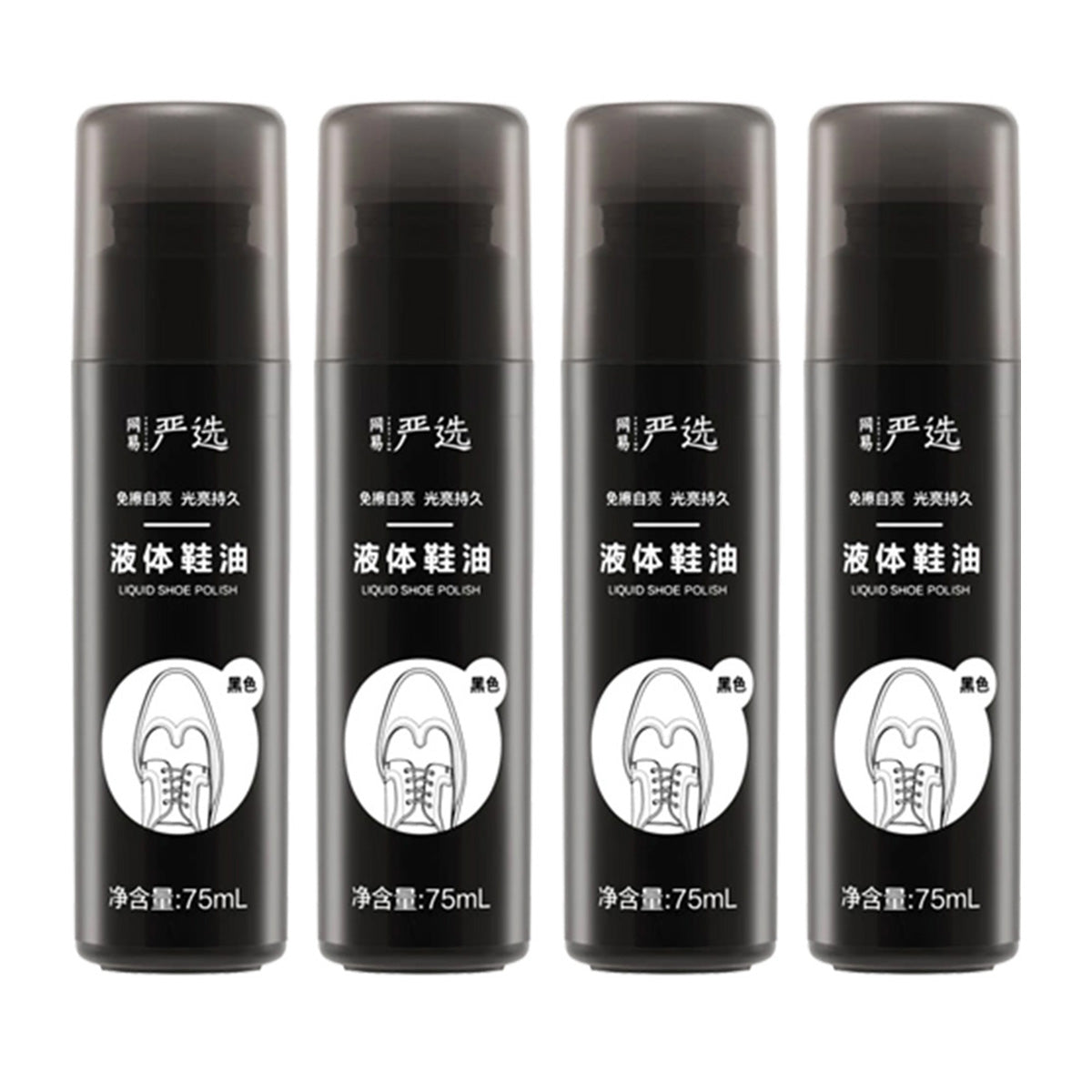 netflix-liquid-shoe-polish-black-75mlx4pack-1
