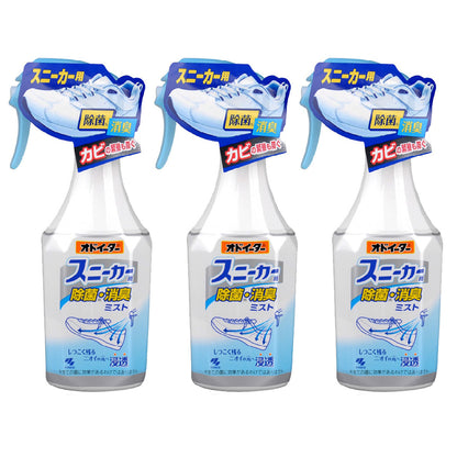 kobayashi-pharmaceutical-shoe-bacteria-and-deodorizing-spray-250mlx3pack-1