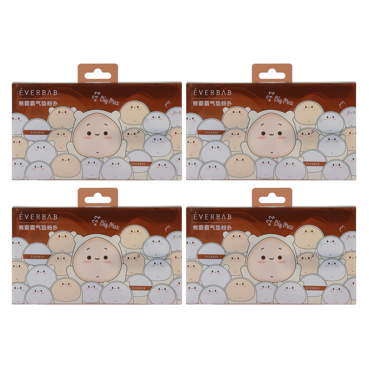 Everbab-Bear-Pattern-Air-Cushion-Puff-Powder-Foundation-Makeup-Cosmetic-Sponge-2Pieces-X4Pack-1