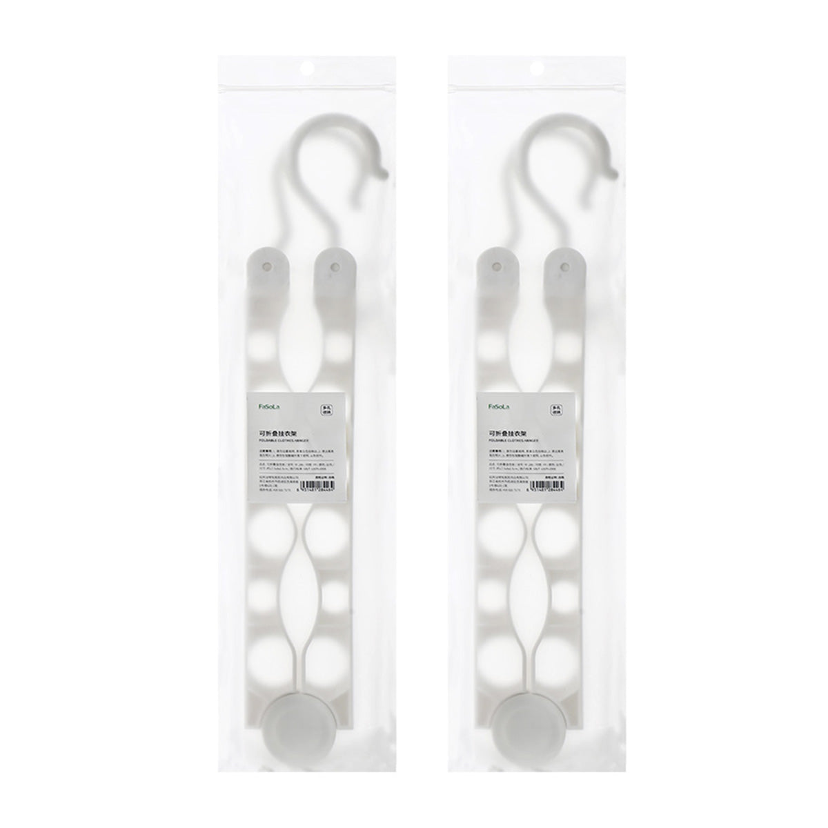 Fasola-White-Foldable-Space-Saving-Clothes-Hangers-Collapsible-Clothes-Drying-Rack-with-12-Holes-2Pack-1