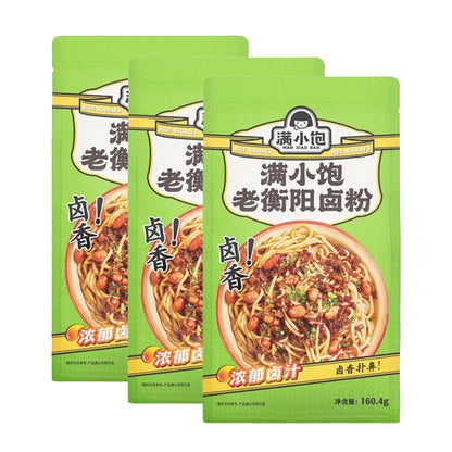 Man-Xiao-Bao-Old-Hengyang-Stewed-Powder-1604gX3Pack-1