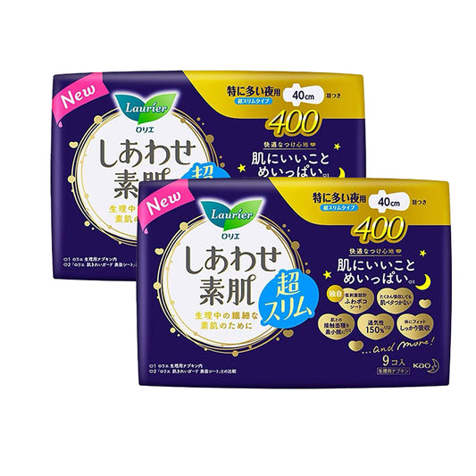 kao-kao-l'oreal-f-nighttime-sanitary-napkin-40cm9pcs*2-1