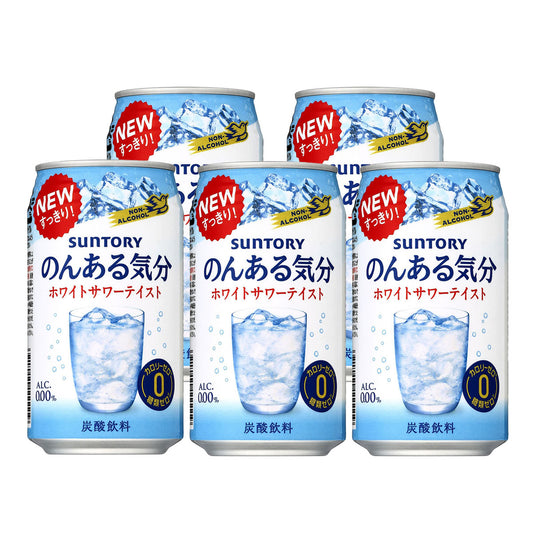 #suntory-non-alcoholic-carbonated-sparkling-drink-with-lactobacillus-350mlx5pack-1