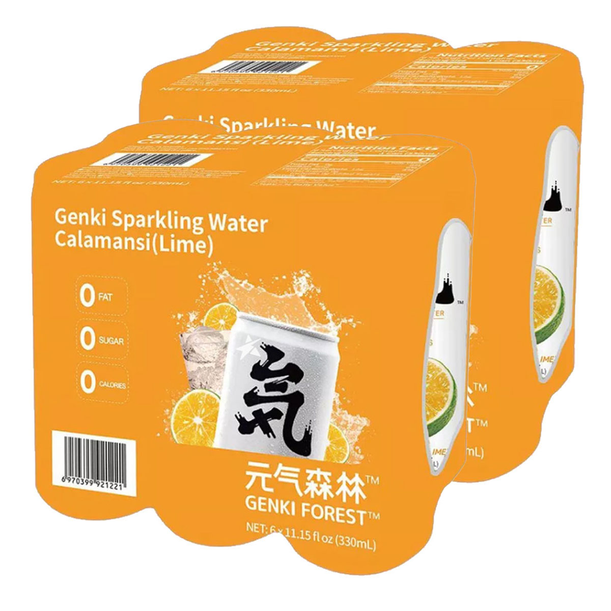 genki-forest-kaman-orange-sparkling-water-aluminum-can-6pcs*330mlx2pack-1