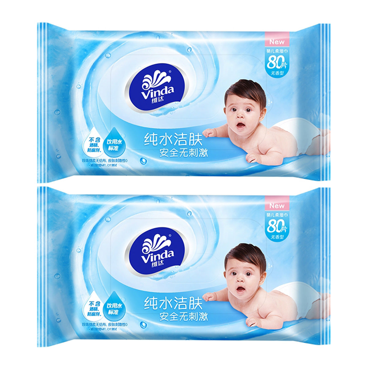 vinda-baby-skin-care-wipes-80pcs-x2pack-1