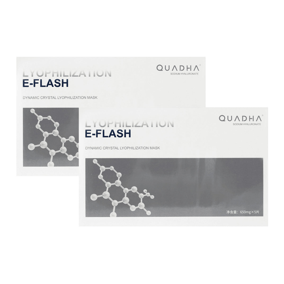 Quadha-Antiaging-Dynamic-Crystal-Hydrating-Lyophilization-Face-Mask-650mg-5Pieces-X2Pack-1