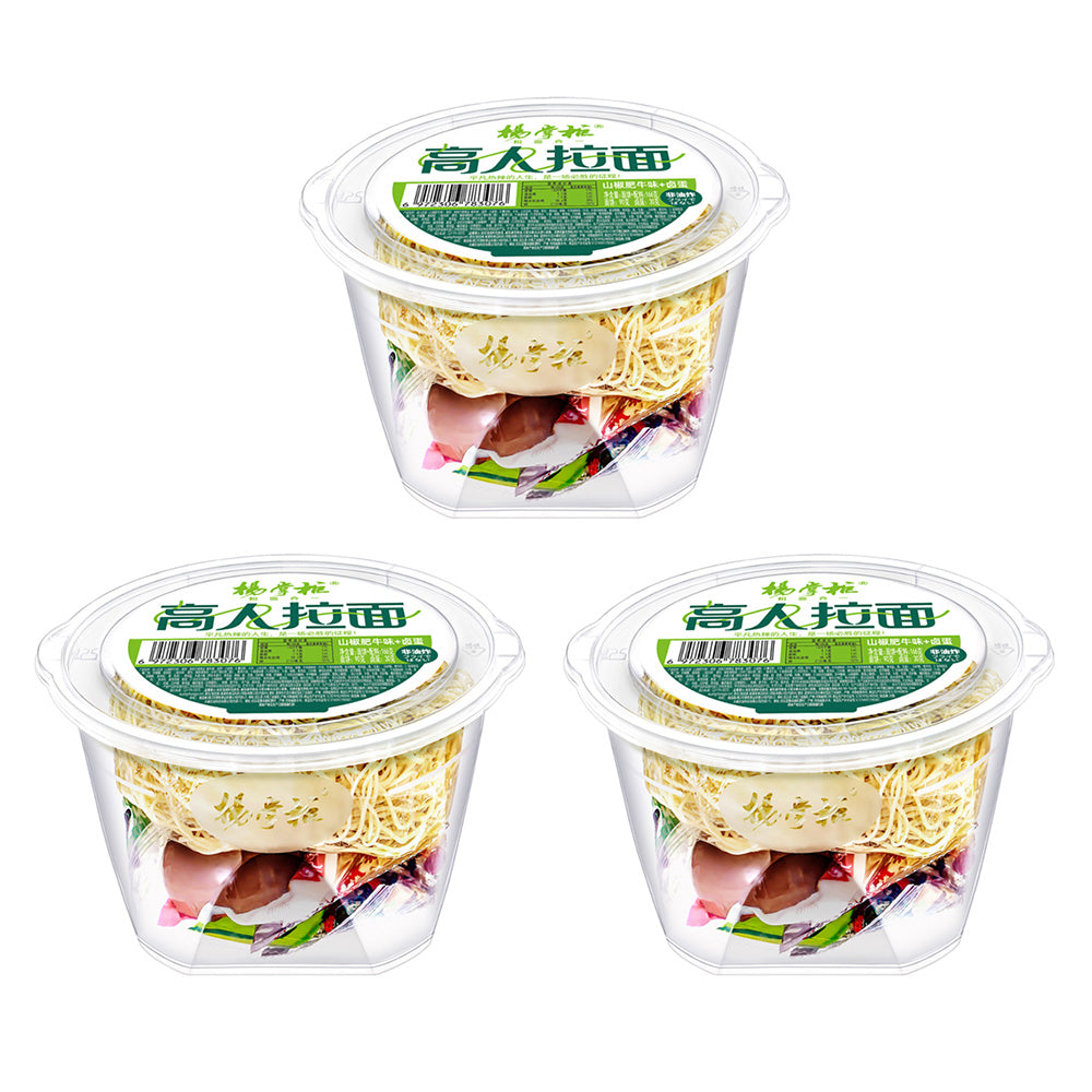 YZG-With-Mountain-Pepper-And-Fatty-Beef-Flavor-Ramen-166gX3pack-1