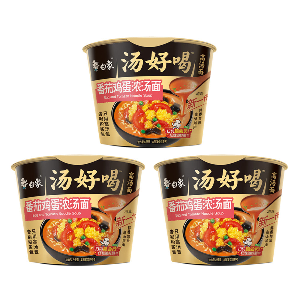 BX-Soup-Soup-Tastes-Good-Tomato-Egg-Thick-Soup-Noodles-124gX3pack-1