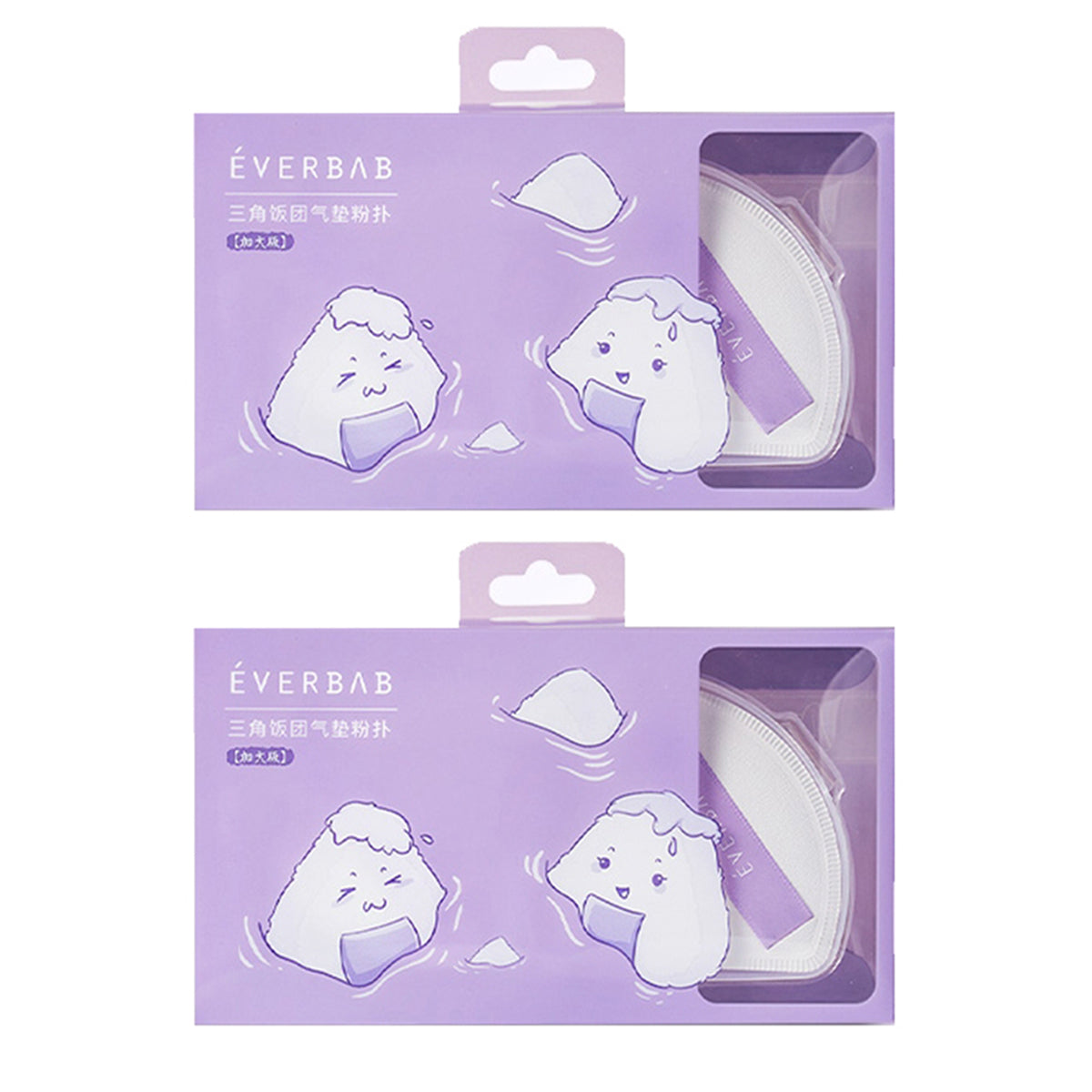 Everbab-XL-Highresilience-Triangle-Air-Cushion-Makeup-Powder-Puff-Sponge-for-BB-BC-Cream-2pack-1