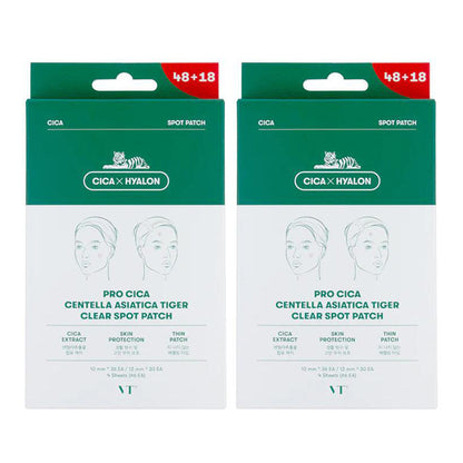 vt-vita-green-tiger-acne-patch-66pcs-x2pack-1