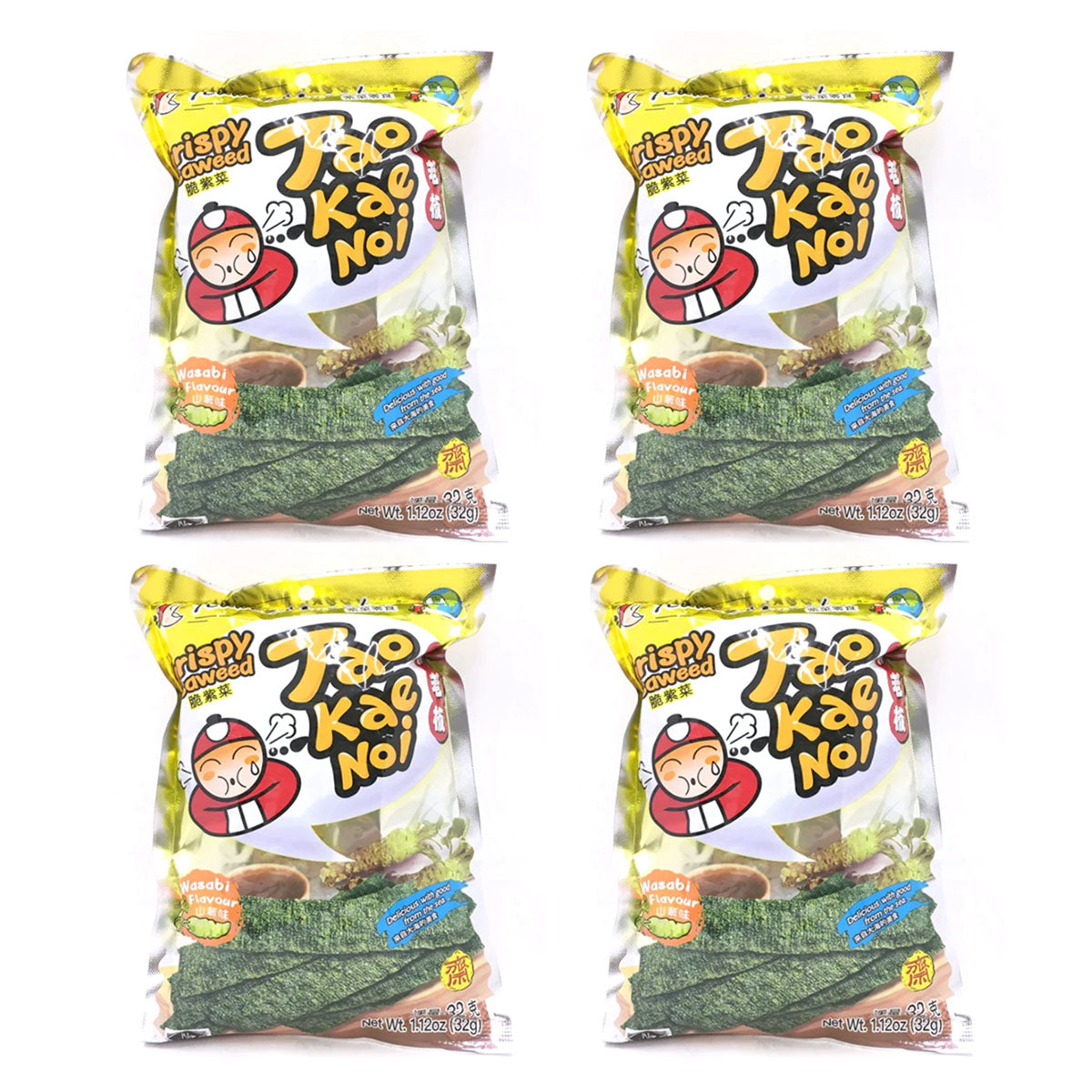 little-boss-crispy-nori-wasabi-wasabi-flavor-32gx4pack-1