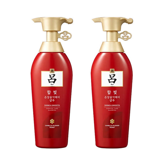 lv-red-lv-containing-light-flare-protection-persistent-repairing-shampoo-400mlx2-1