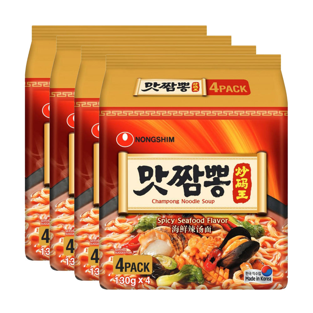 nongshim-stir-fried-noodle-king-hot-seafood-flavor-130g*4-bags/pack.-1