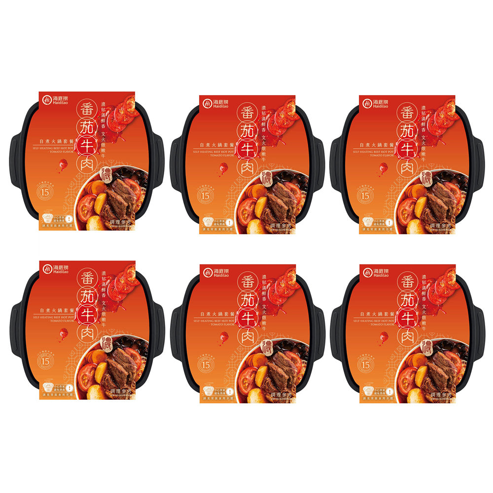 HDL-Self-Cooking-Hot-Pot-Set-Tomato-Beef-Flavor-335gX6Pack-1