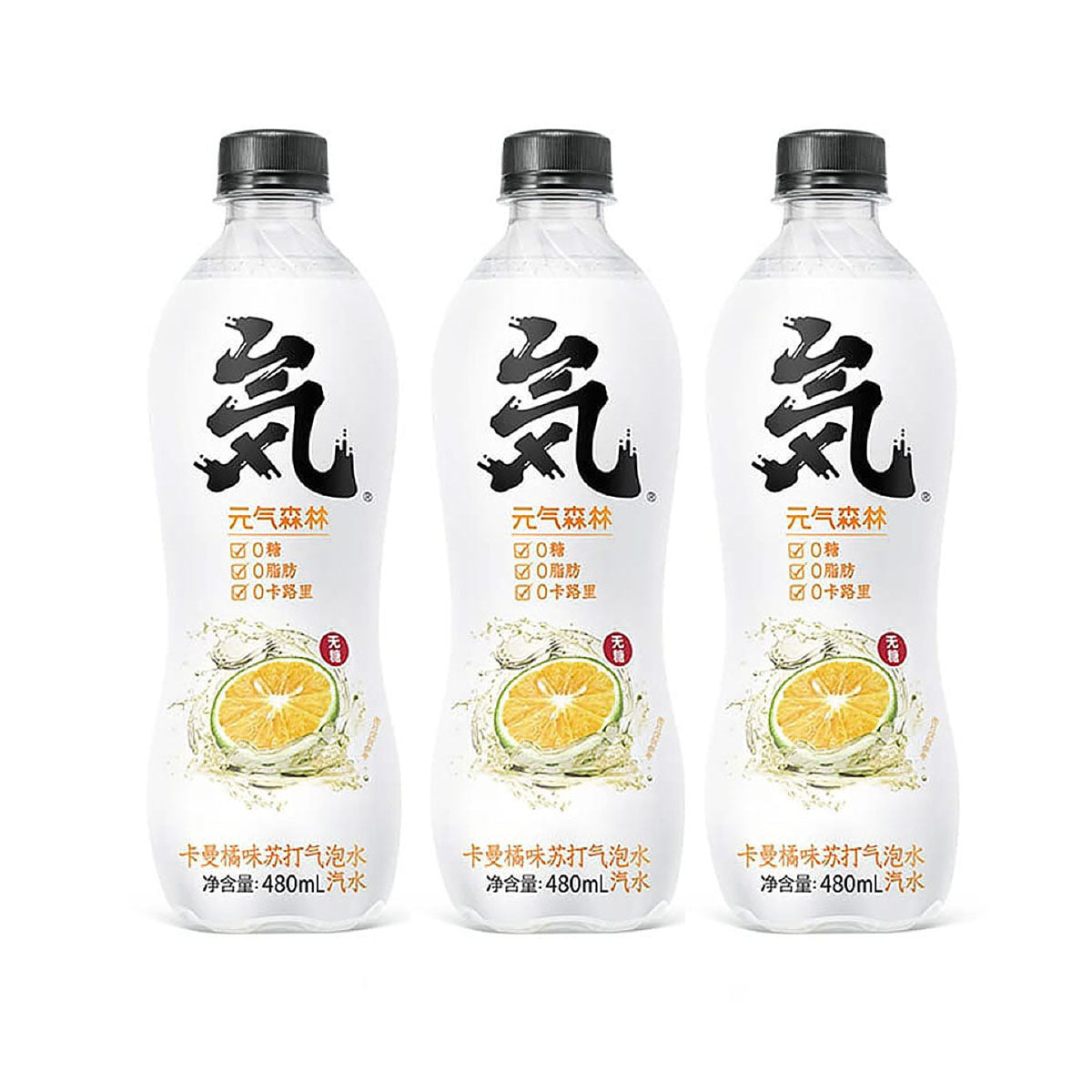 genki-forest-kaman-orange-flavored-sparkling-water-480ml*3pack-1