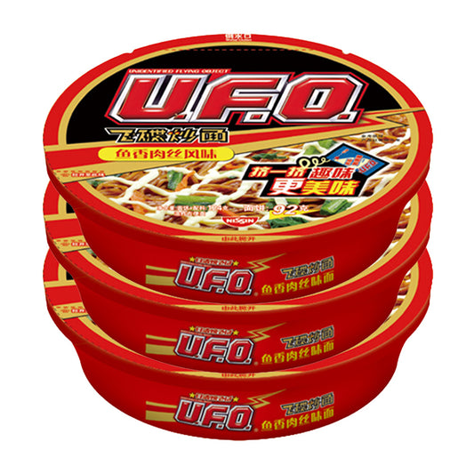 Nissin-UFO-Flying-Saucer-Fried-Noodles-with-Shredded-Pork-and-Fish-Flavor-124gX3Pack-1