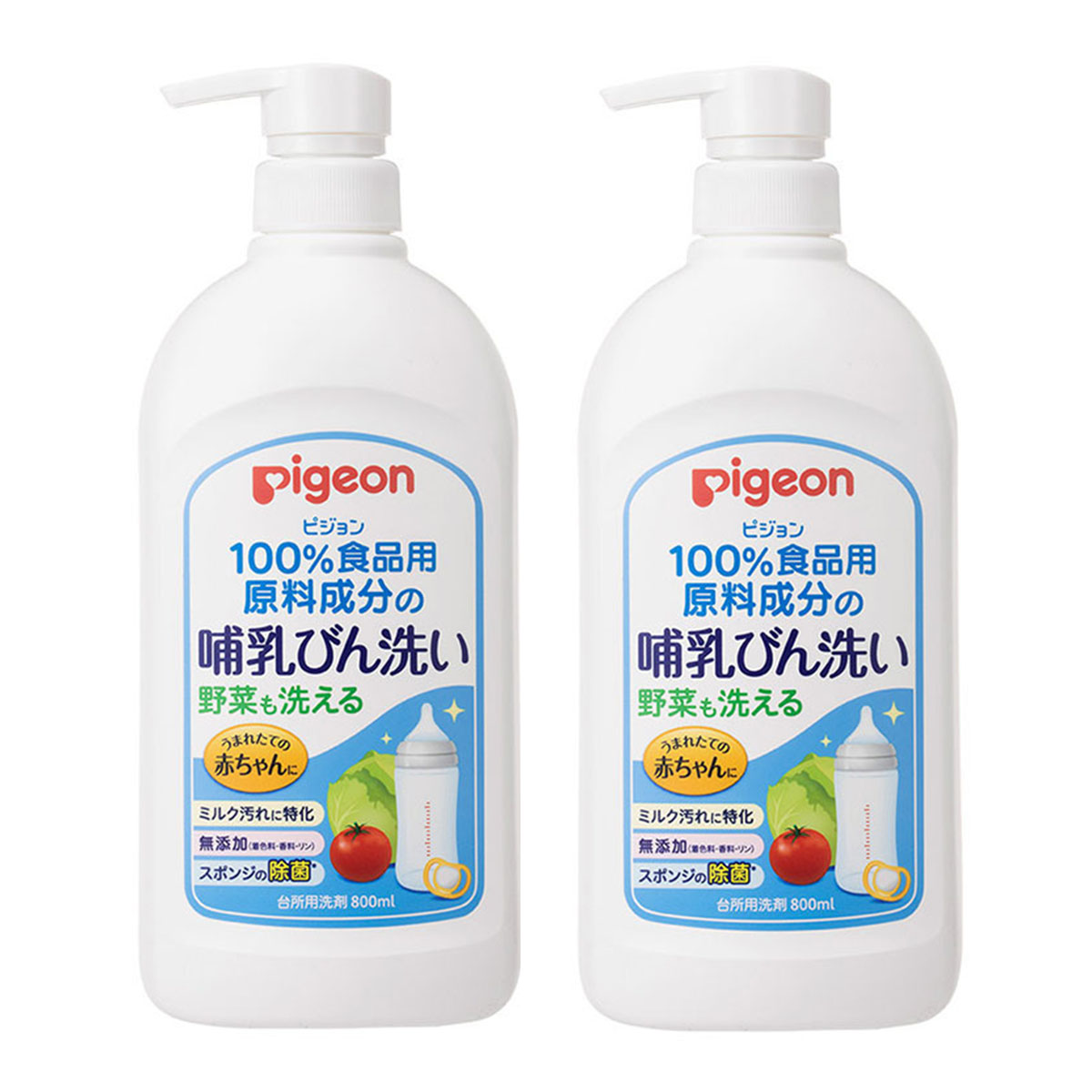 pigeon-baby-nipple-&-bottle-fruit-&-vegetable-wash-800mlx2pack-1