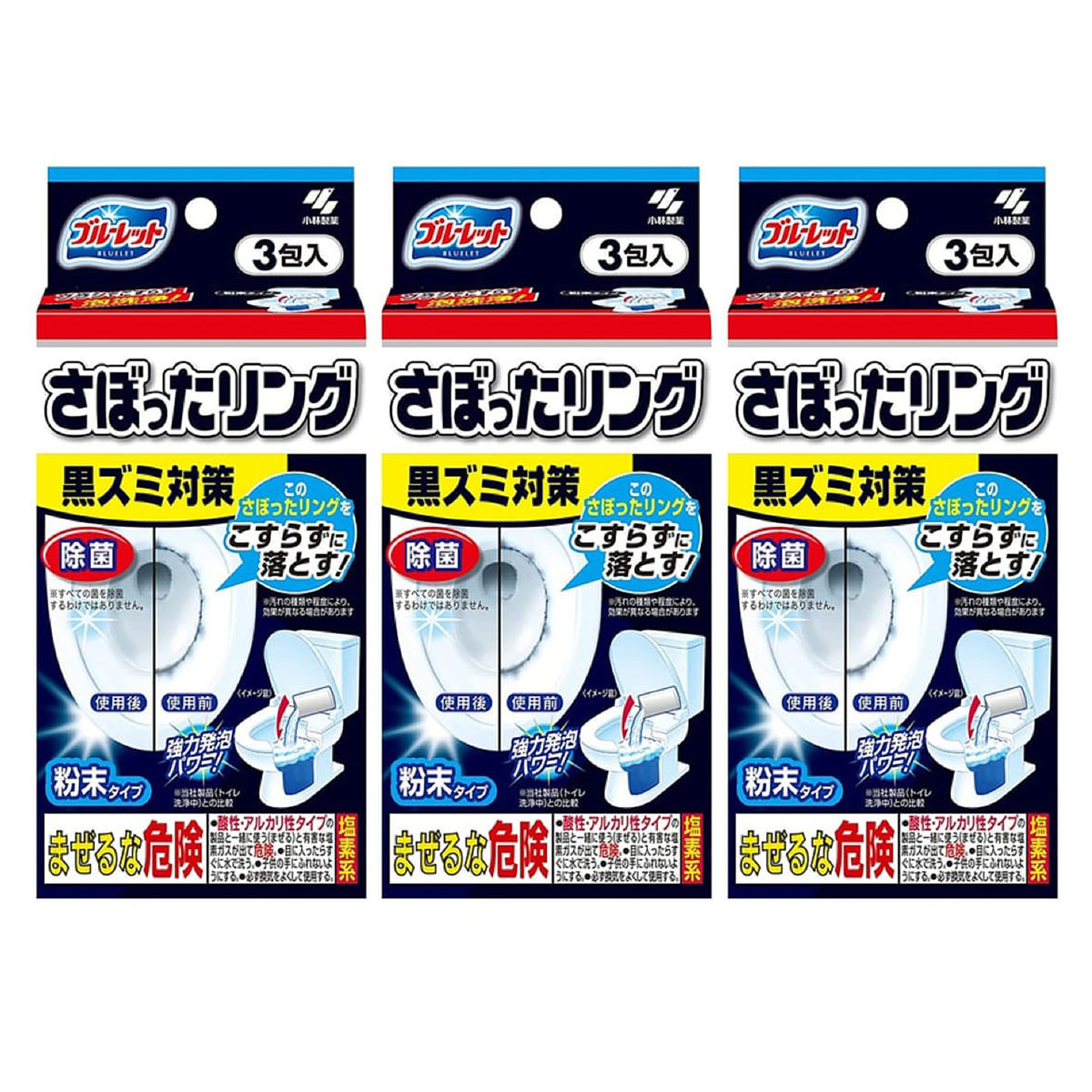 kobayashi-pharmaceutical-toilet-&-toilet-scale-remover-3-pack-x-3pack-1