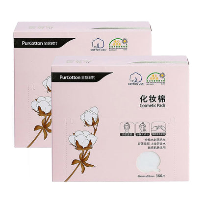 Purcotton-NonWoven-Fabric-Boxed-Facial-Cotton-Pads-Makeup-Remover-Pads-360Pieces-X2Pack-1