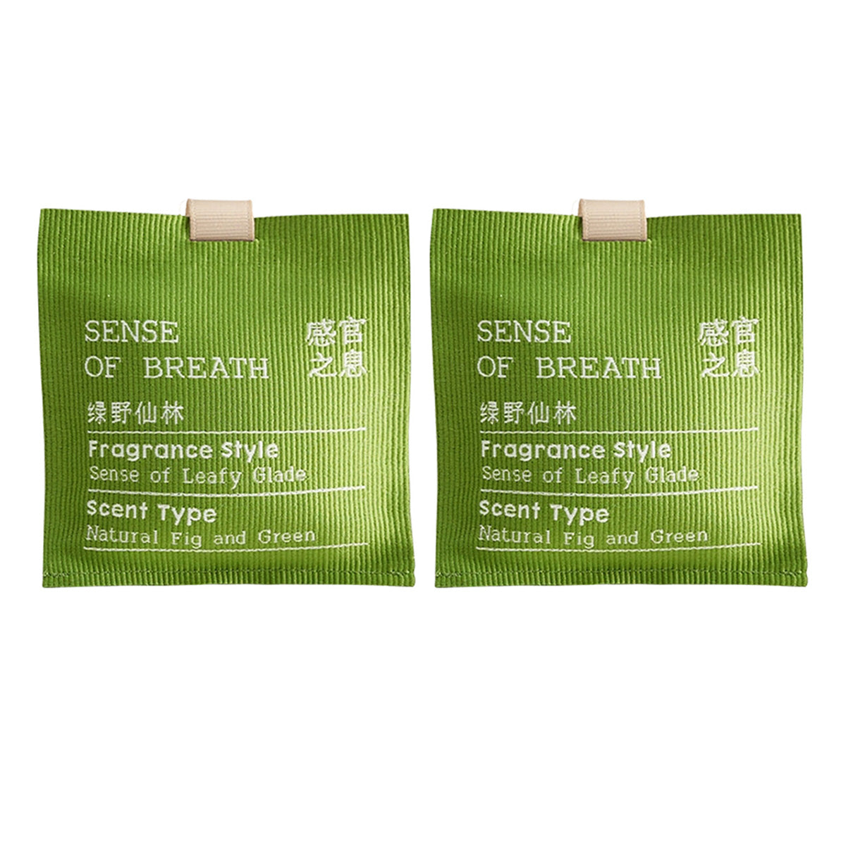 netflix-sense-series-multifunctional-scented-bag-greenfield-x2pack-1