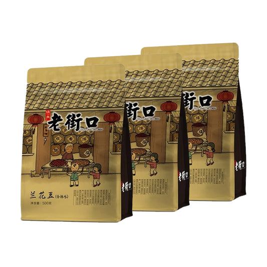 laojiekou-orchid-beans-spicy-flavor-500gx3pack-1