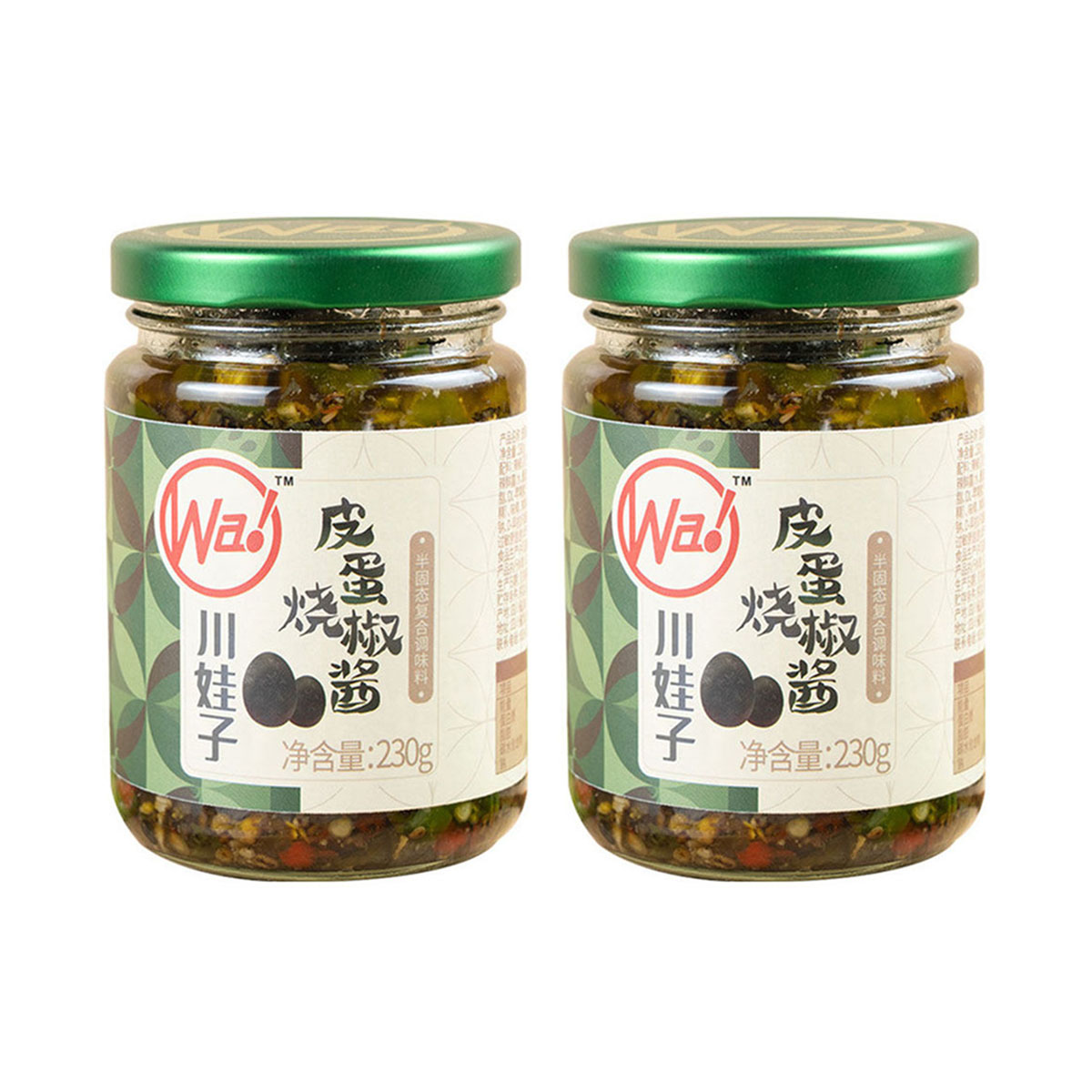 szechuan-wazi-eggplant-and-roasted-pepper-sauce-230gx2pack-1