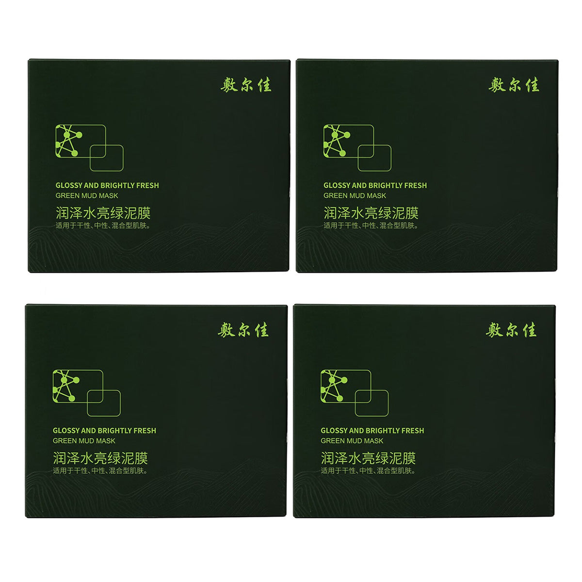 Voolga-Glossy-and-Water-Sense-Green-Dead-Sea-Mud-Mask-for-Face-and-Body-8Pieces-X4Pack-1