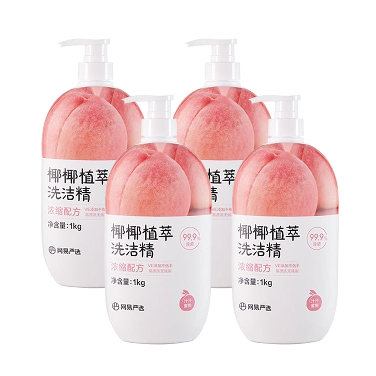 netflix-coconut-plant-detergent-peach-flavor-1kgx4pack-1