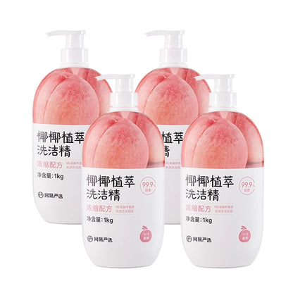 netflix-coconut-plant-detergent-peach-flavor-1kgx4pack-1