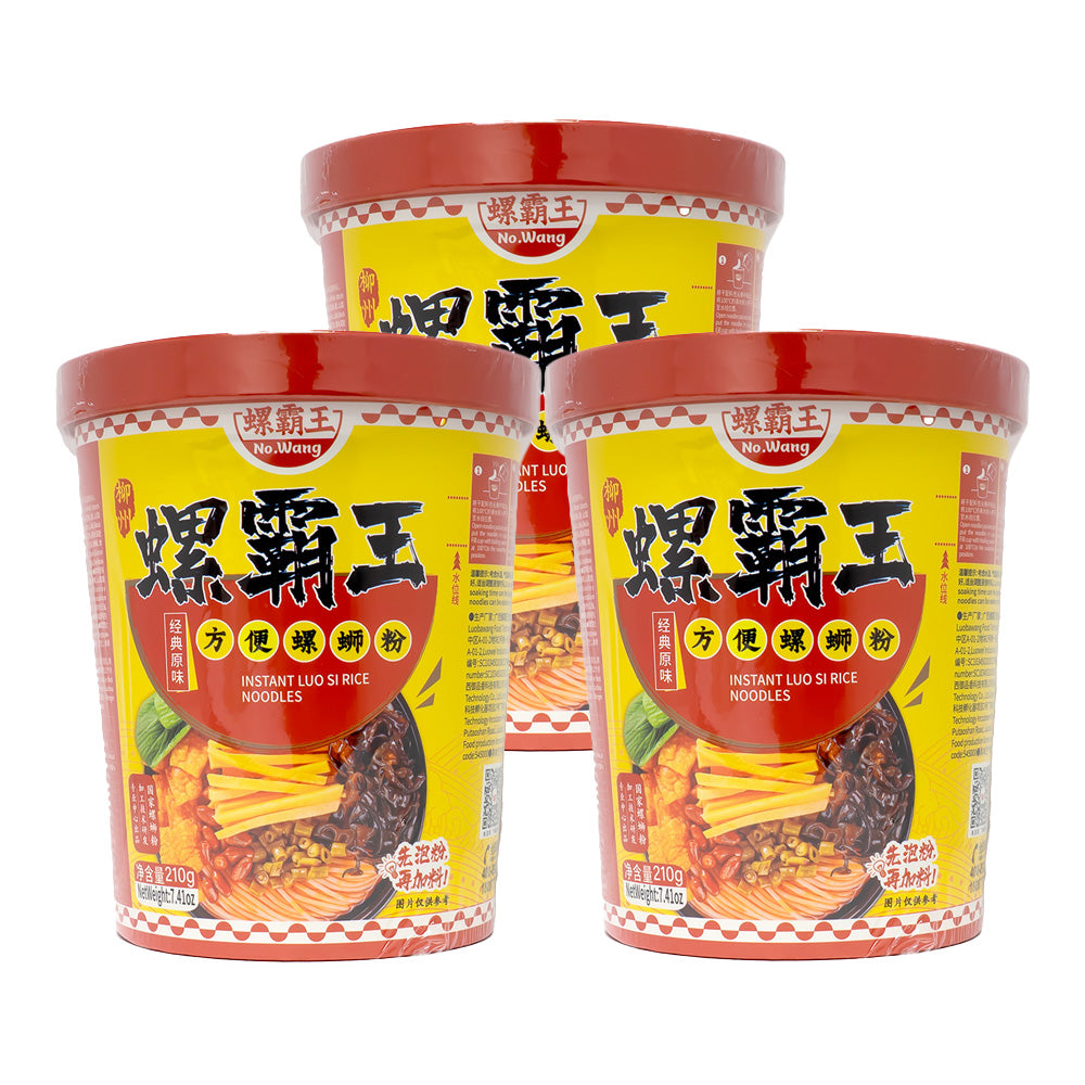 LBW-Instant-Luo-Si-Rice-Noodles-Original-Flavor-210gX3Pack-1