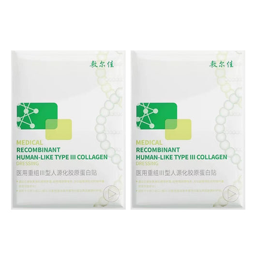 shilajit-medical-recombinant-type-iii-humanized-collagen-patch-5pcs-box-x2pack-1