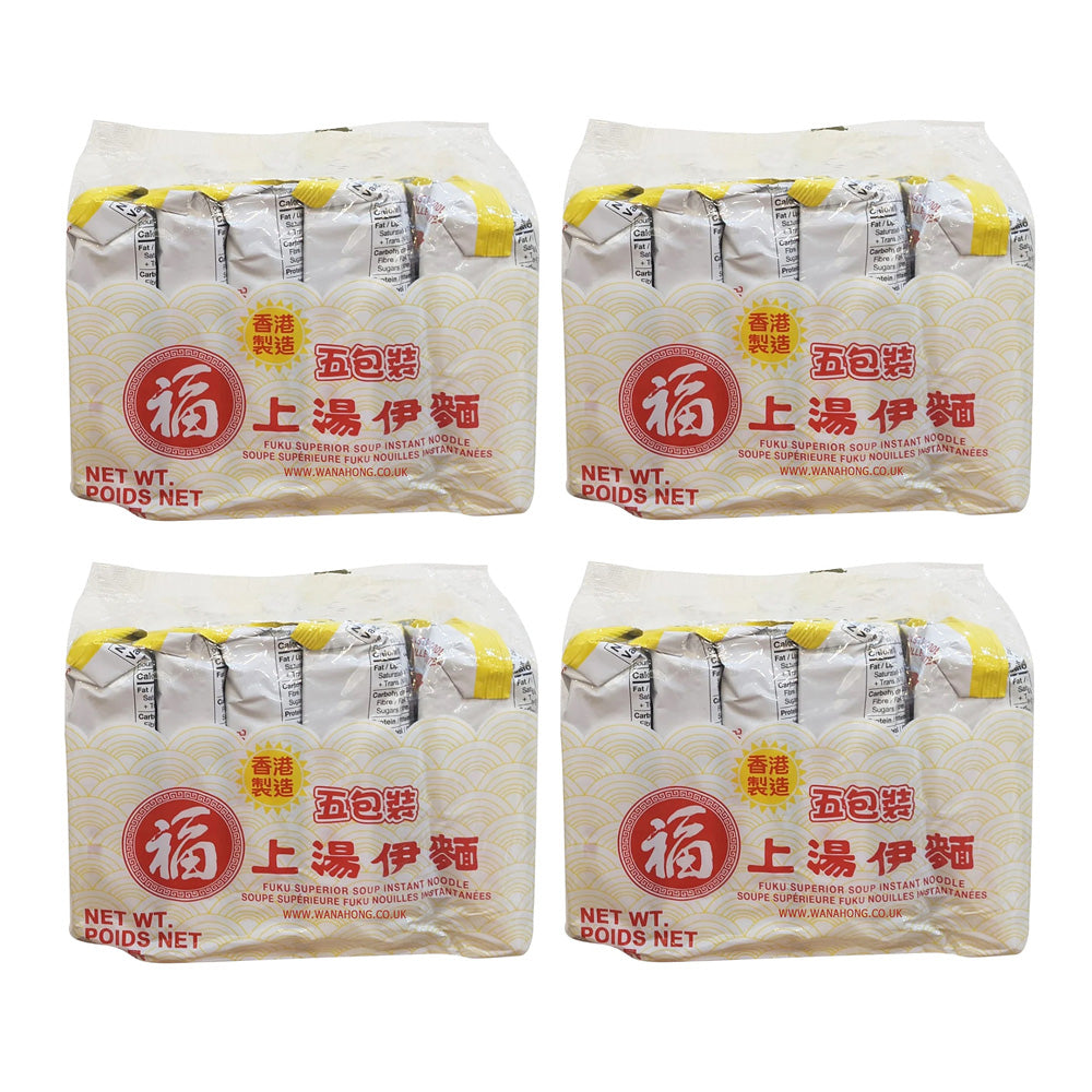 Nissin-Superior-Soup-Yi-Noodles-90gX5BagsX4Pack-1