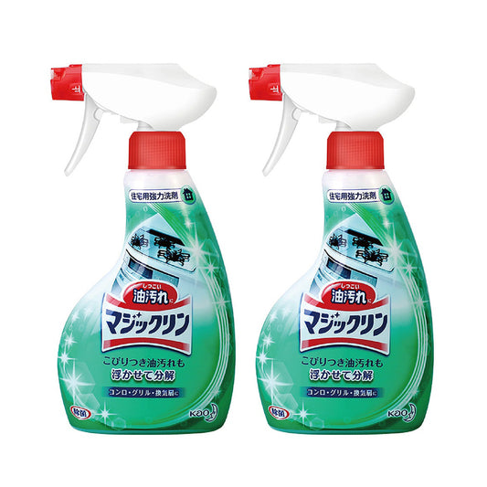 Kao-All-Purpose-Kitchen-Heavy-oily-Bubble-Cleaner-Foam-Grease-Cleaner-Spray-Grime-Remover-Spray-400ml-X2Pack-1