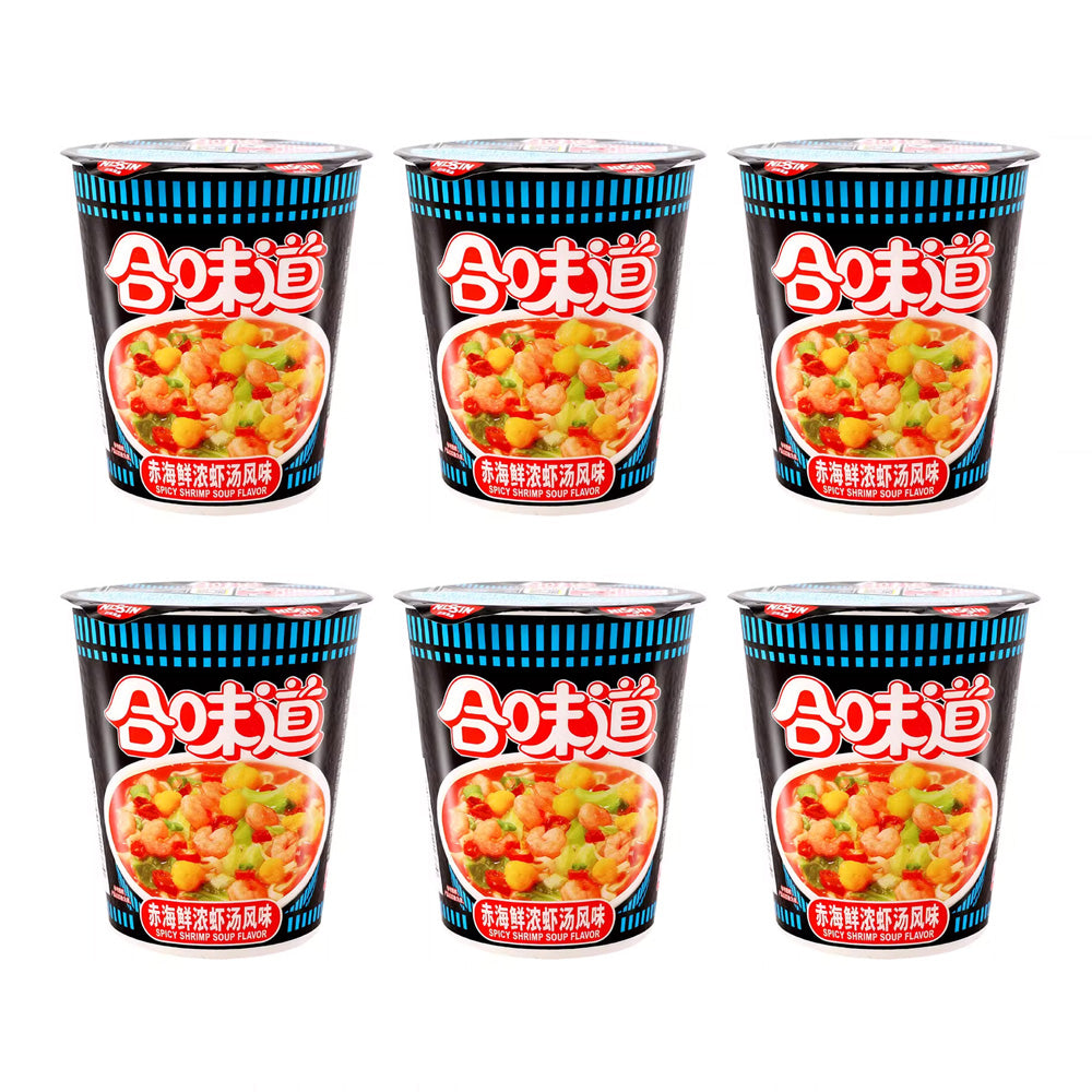 Nissin-Flavor-It-Up-Rich-Seafood-Flavor-79gX6Pack-1