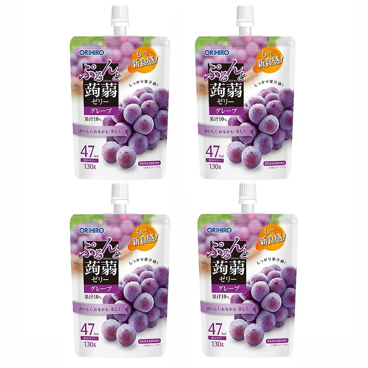 oirhiro-konjac-jelly-with-47cal-jumbo-grape-flavor-upgraded-new-pack-130gx4pack-1