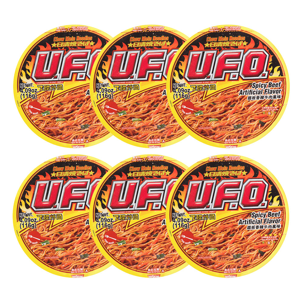 nissin-ufo-instant-noodles,-iron-plate-spicy-beef-flavor,-116g.-1