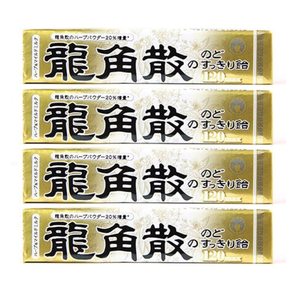 long-jiao-san-lozenges-strips-honey-milk-flavor-40gx4pack-1