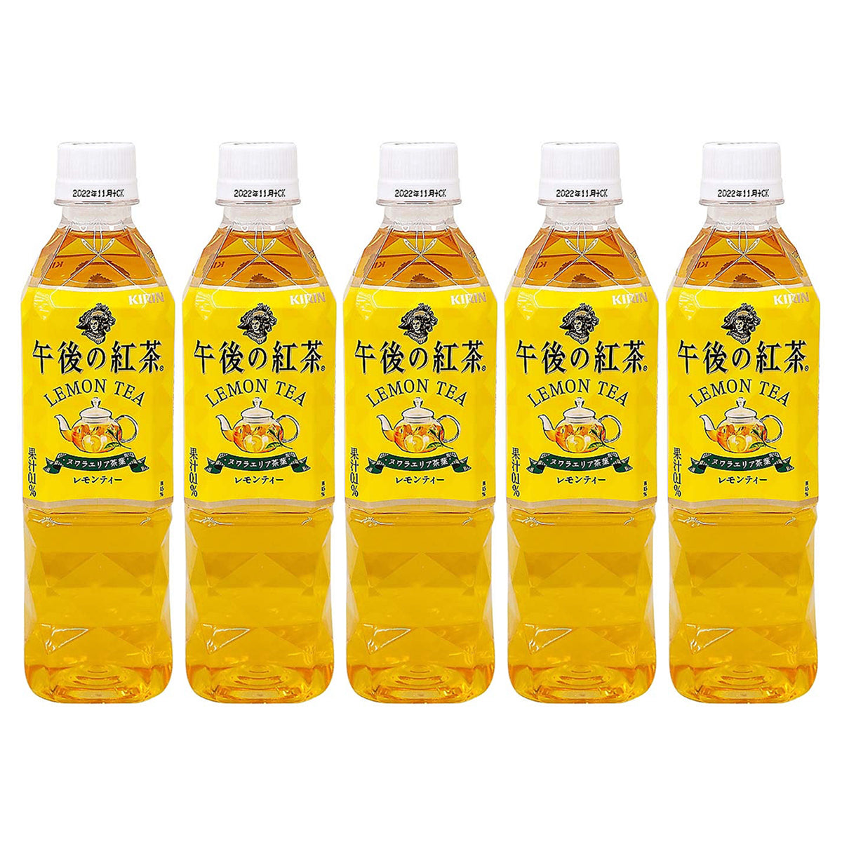 #kirin-afternoon-black-tea-series-lemon-tea-500ml-[main-barcode]-x5pack-1